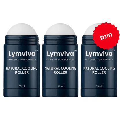 Lymviva