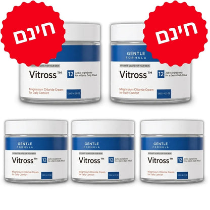 Vitross