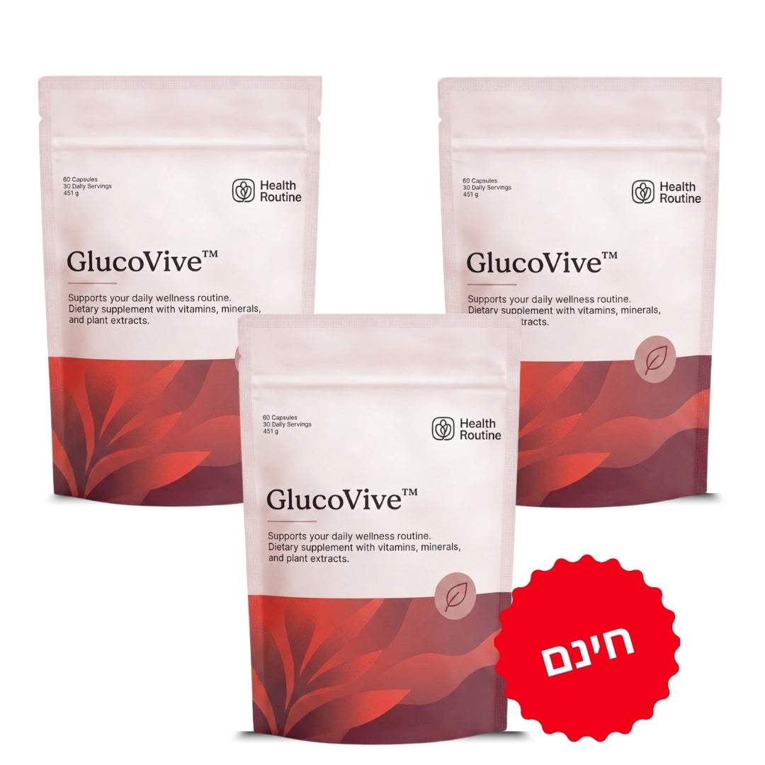GlucoVive