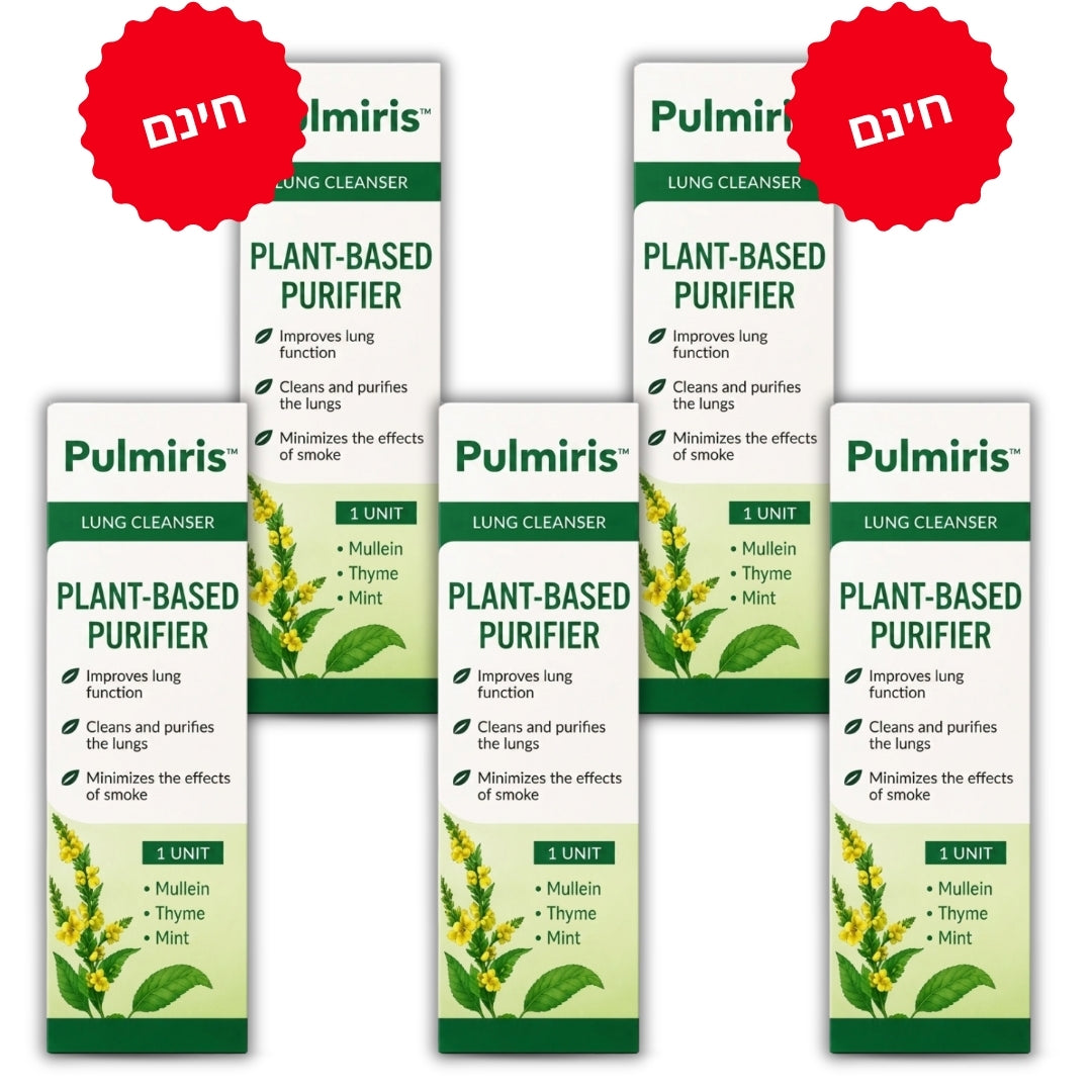 Pulmiris