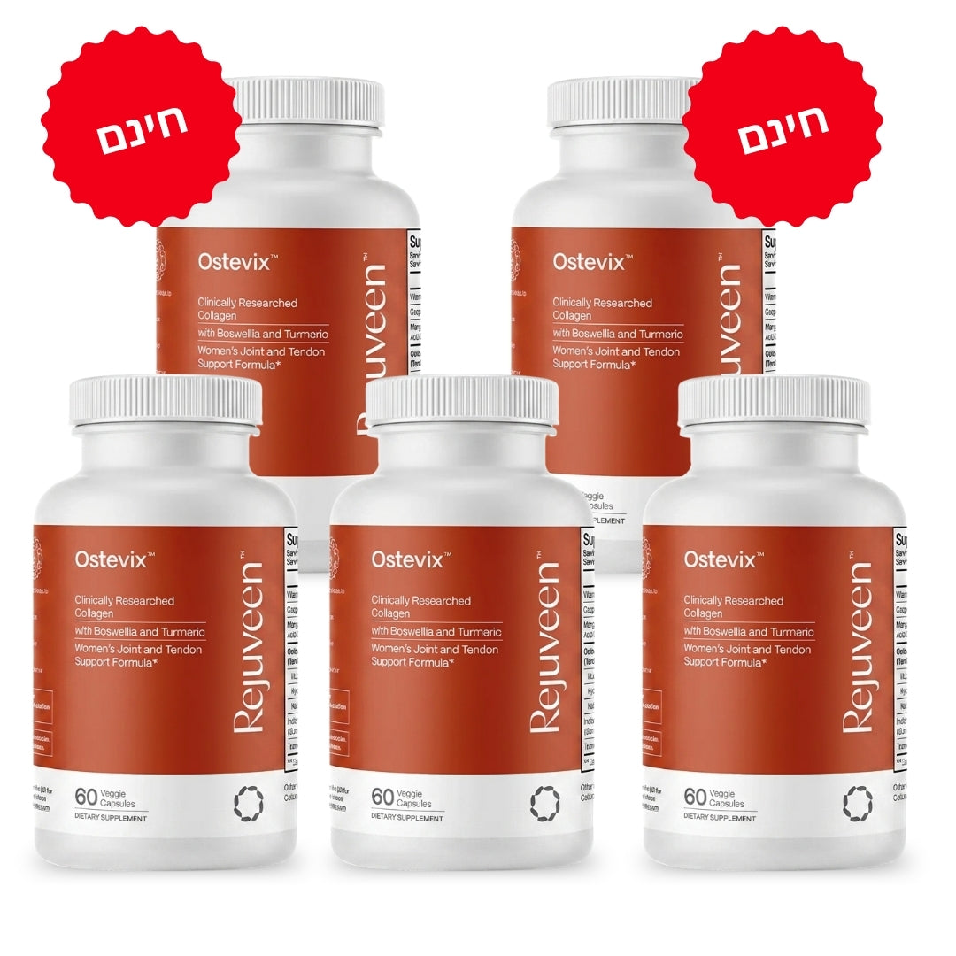Ostevix
