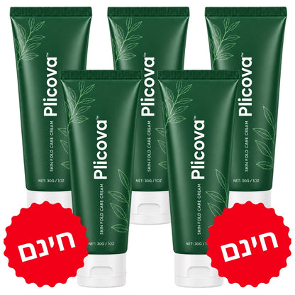 Plicova