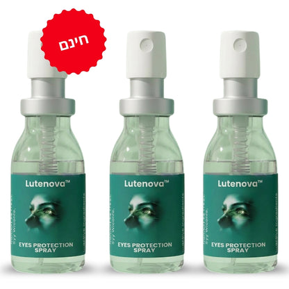 Lutenova