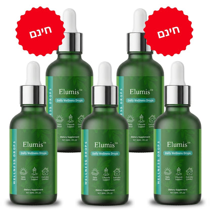 Elumis