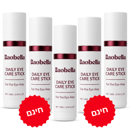 Baobella