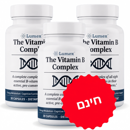 3x Lumex